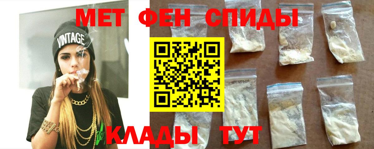 Амфетамин  Амфетамин 98%  Вход с VPN  Малоярославец 