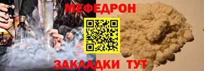 каннабис Изобильный
