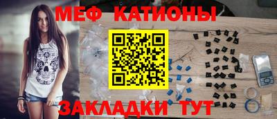 гидропоника Жуковский