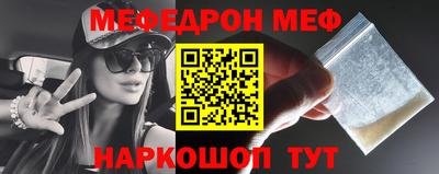 гидропоника Жуковский