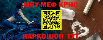 круглые Заволжье