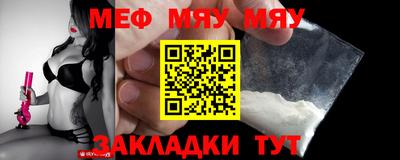 MDMA Premium VHQ Ирбит
