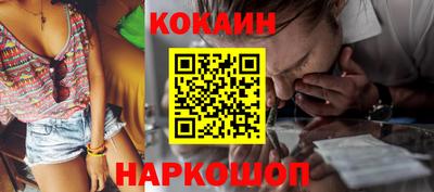 гидропоника Жуковский