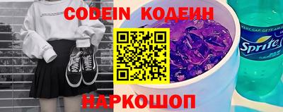 гидропоника Жуковский