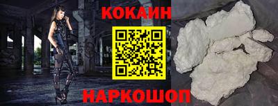 прущие грибы Заводоуковск