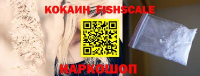 MDMA Premium VHQ Ирбит