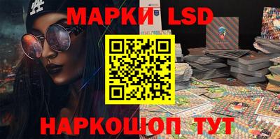 прущие грибы Заводоуковск