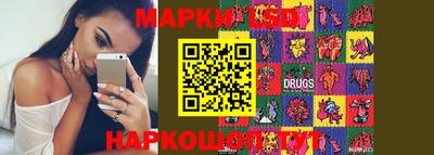 прущие грибы Заводоуковск