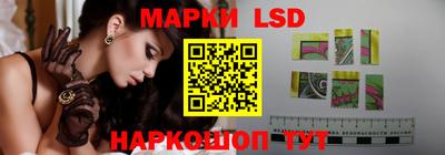 круглые Заволжье