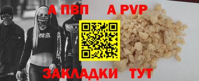 прущие грибы Заводоуковск