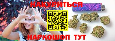 гидропоника Жуковский