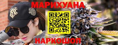 круглые Заволжье