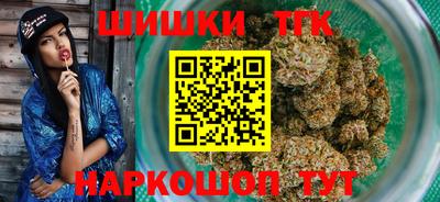 круглые Заволжье