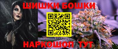круглые Заволжье