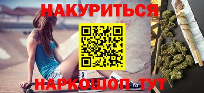хмурый Ипатово