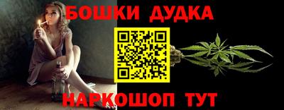 прущие грибы Заводоуковск
