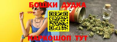 прущие грибы Заводоуковск