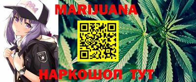 гидропоника Жуковский