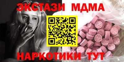 гидропоника Жуковский