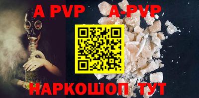 гидропоника Жуковский