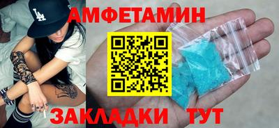 круглые Заволжье