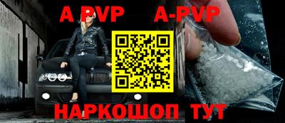 прущие грибы Заводоуковск