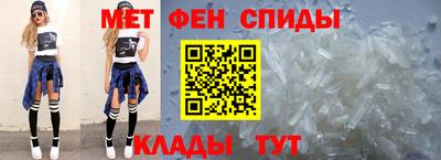 каннабис Изобильный