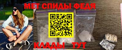 прущие грибы Заводоуковск