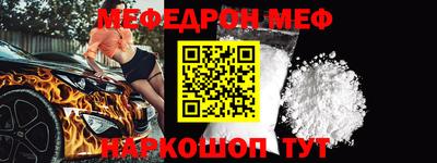 круглые Заволжье