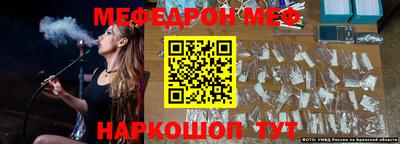 круглые Заволжье