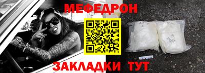 прущие грибы Заводоуковск