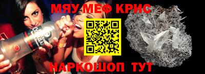 прущие грибы Заводоуковск