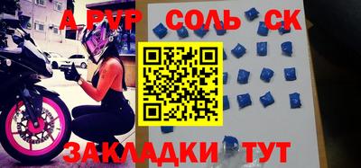прущие грибы Заводоуковск