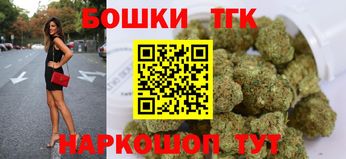 Марихуана сатива  Конопля планчик  Малоярославец  Вход с VPN  Канабис сатива 